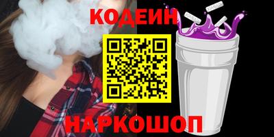 скорость mdpv Пугачёв