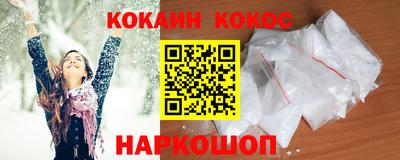 таблы Пыть-Ях