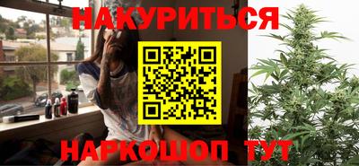 таблы Пыть-Ях