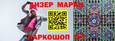 скорость mdpv Пугачёв