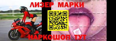 скорость mdpv Пугачёв