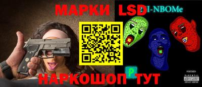 скорость mdpv Пугачёв