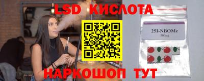 скорость mdpv Пугачёв