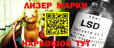 скорость mdpv Пугачёв