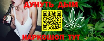 таблы Пыть-Ях
