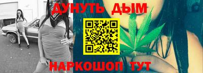 скорость mdpv Пугачёв