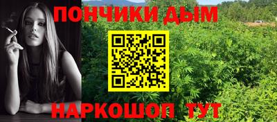 скорость mdpv Пугачёв