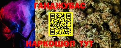 скорость mdpv Пугачёв