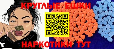 стаф Пушкино