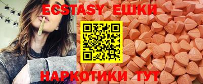 скорость mdpv Пугачёв