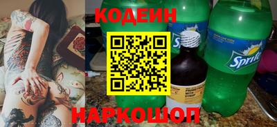скорость mdpv Пугачёв