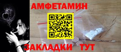 скорость mdpv Пугачёв