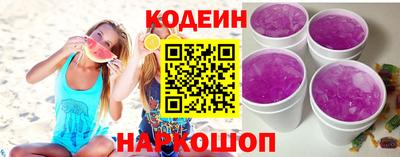таблы Пыть-Ях