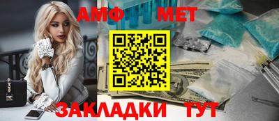 скорость mdpv Пугачёв