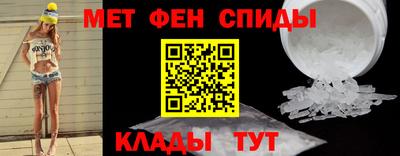 стаф Пушкино