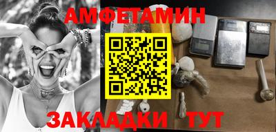 скорость mdpv Пугачёв