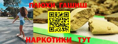 скорость mdpv Пугачёв