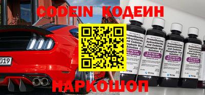 скорость mdpv Пугачёв